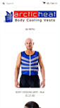 Mobile Screenshot of coolingvests.com